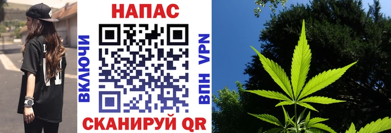 Магазин наркотиков Выкса МАРИХУАНА  Alpha PVP  MEGA ССЫЛКА  Меф  Кокаин  Гашиш 