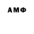 MDMA молли Isaac Jinn