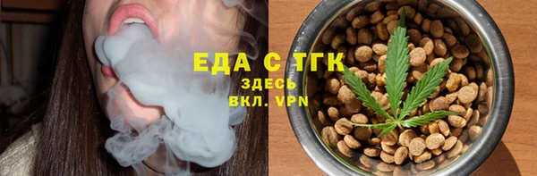 мдпв Бугульма