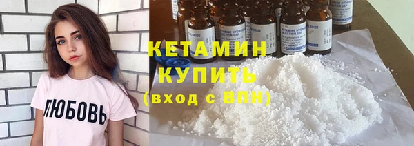 ешки Верхнеуральск