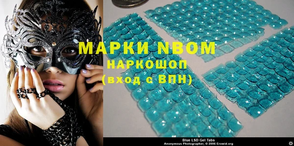 круглые Верхний Тагил