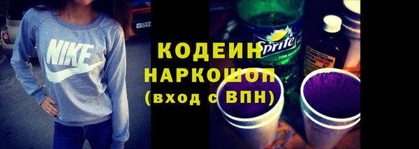 меф Верея