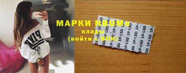 ешки Верхнеуральск