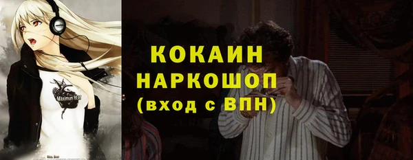 круглые Верхний Тагил
