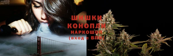 ешки Верхнеуральск