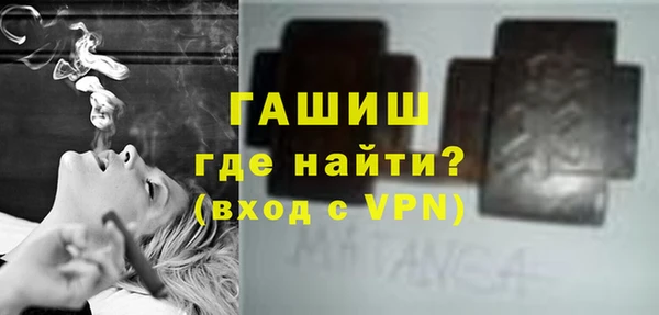 ешки Верхнеуральск