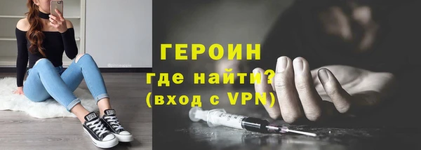 ешки Верхнеуральск