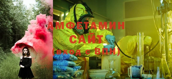 круглые Верхний Тагил