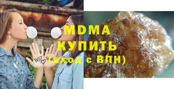 меф Верея