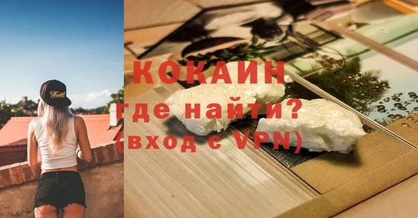 мдпв Бугульма