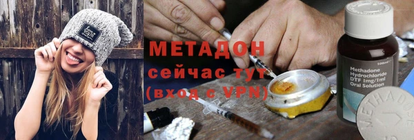 ешки Верхнеуральск