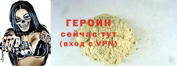 круглые Верхний Тагил