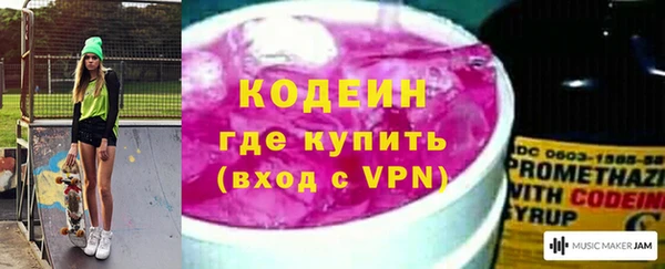 круглые Верхний Тагил