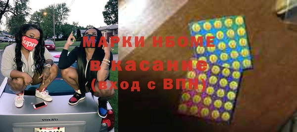 ешки Верхнеуральск