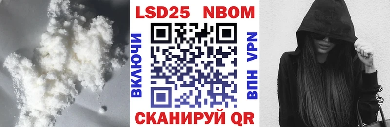 ЛСД экстази ecstasy  Выкса 