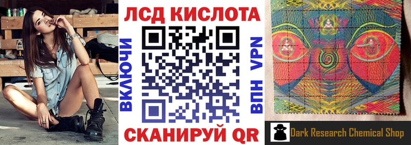 Марки N-bome 1,8мг  kraken рабочий сайт  Выкса 