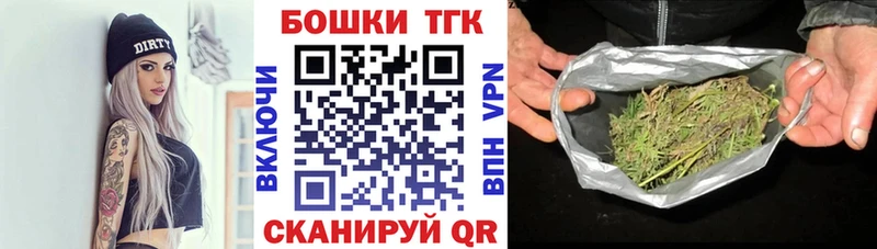 наркотики  кракен ссылки  Марихуана ГИДРОПОН  Выкса 